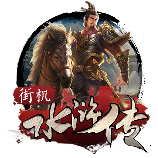 b体育官方app下载最新版