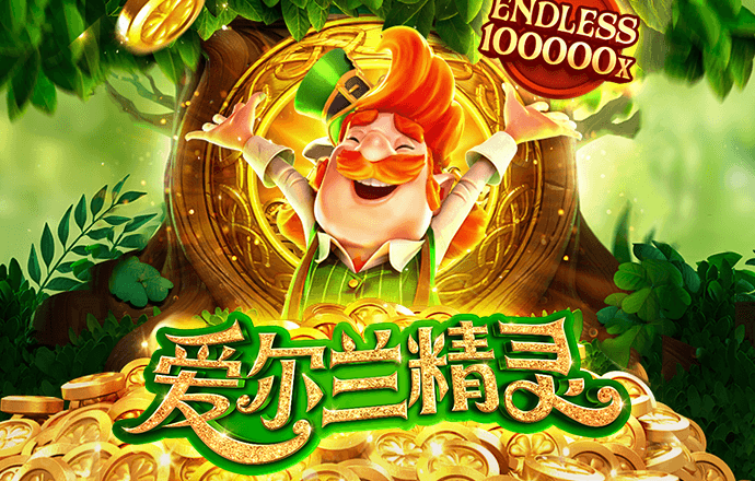 江南娱乐登录平台