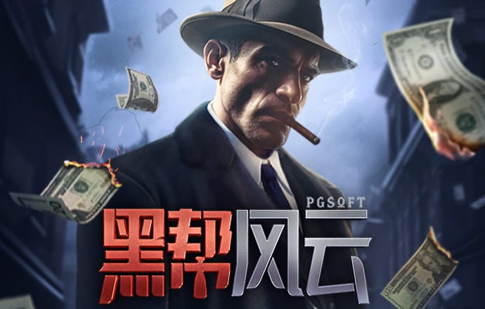 凯云体育入口官网下载app