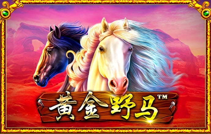 ror体育app全站
