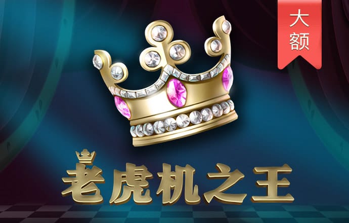 雷竞技raybet最新官网